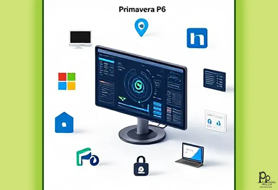 مقایسه Primavera با سایر نرم افزارهای مشابه